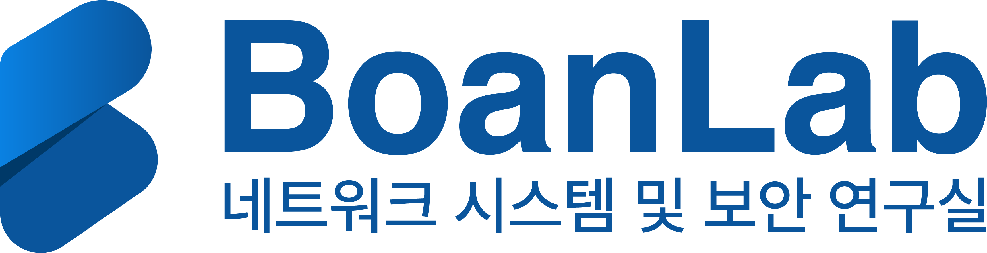 GitLab 커뮤니티 에디션